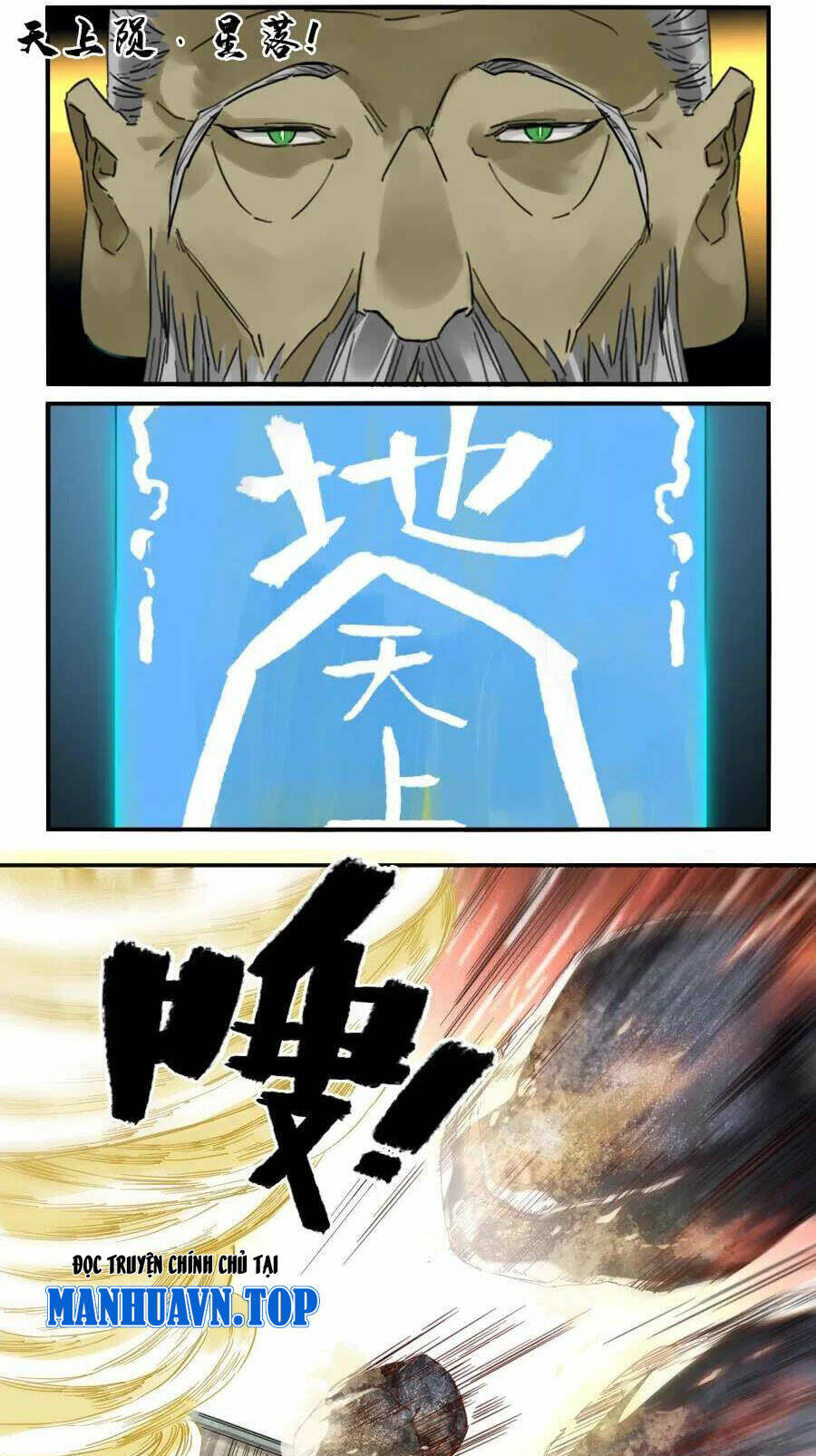 Truyền Võ Chapter 152 - Trang 2