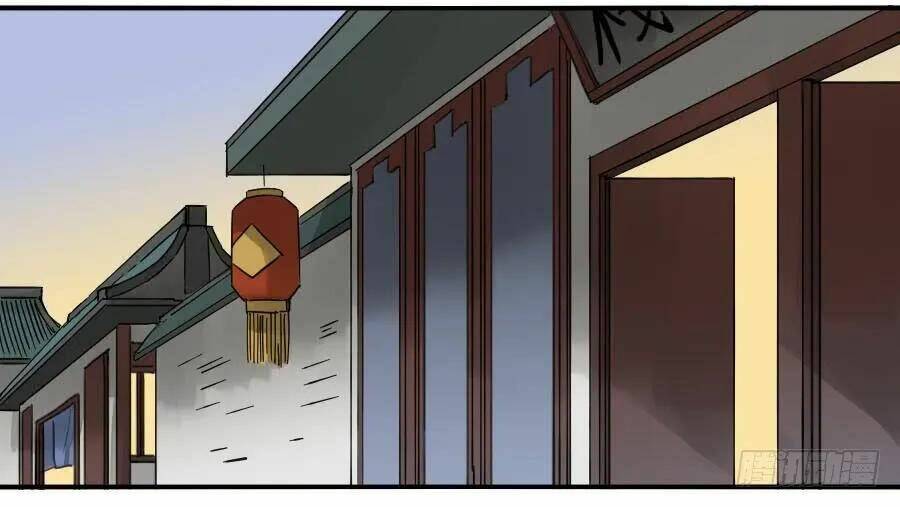 Truyền Võ Chapter 160 - Trang 2