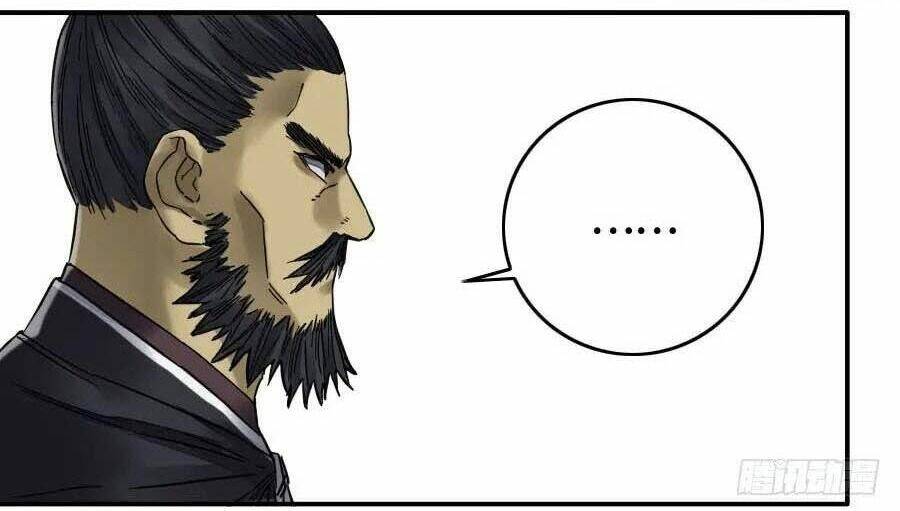 Truyền Võ Chapter 164 - Trang 2