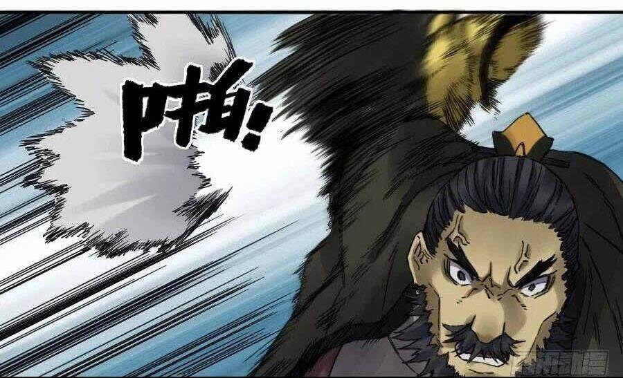 Truyền Võ Chapter 167 - Trang 2