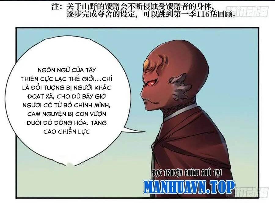 Truyền Võ Chapter 168 - Trang 2