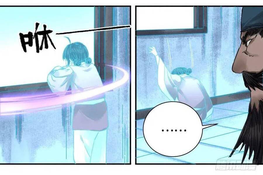 Truyền Võ Chapter 168 - Trang 2