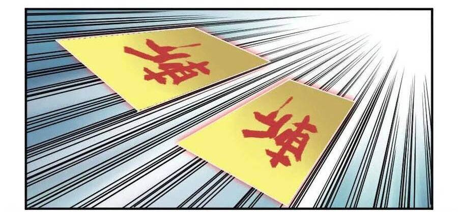 Truyền Võ Chapter 170 - Trang 2