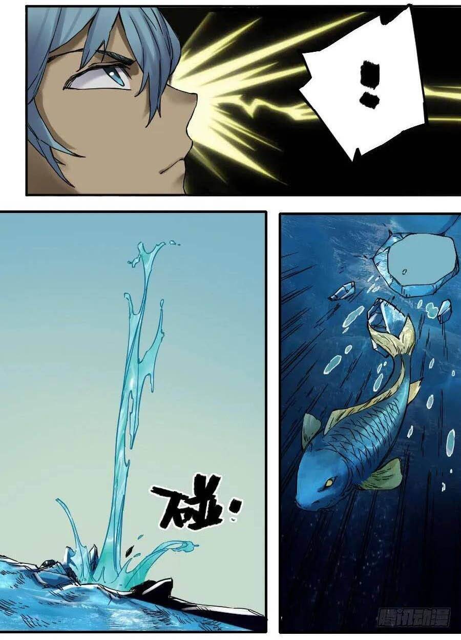 Truyền Võ Chapter 171 - Trang 2