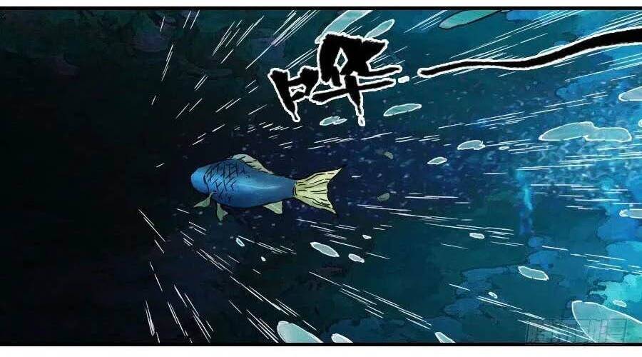 Truyền Võ Chapter 171 - Trang 2