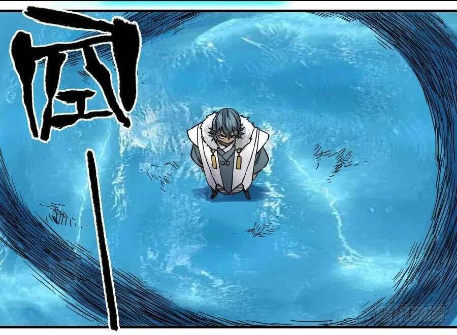 Truyền Võ Chapter 171 - Trang 2