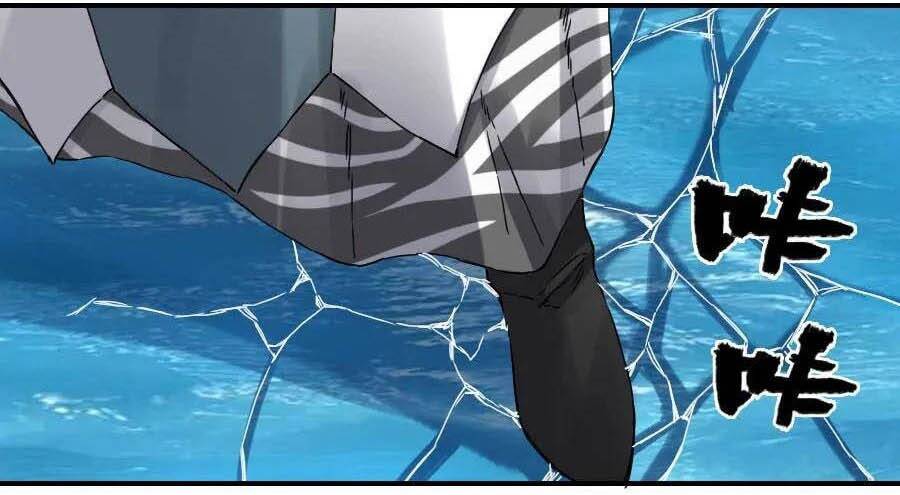 Truyền Võ Chapter 171 - Trang 2