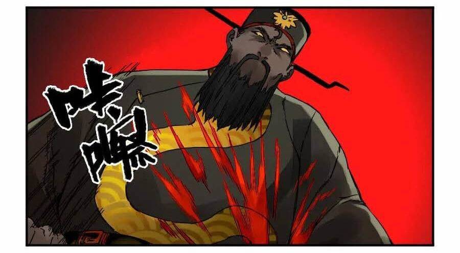 Truyền Võ Chapter 171 - Trang 2