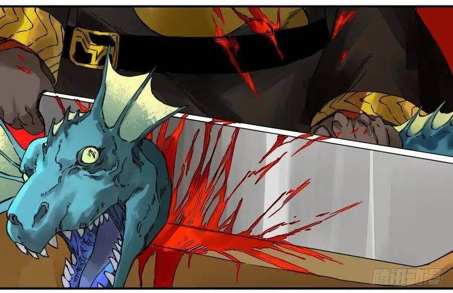 Truyền Võ Chapter 171 - Trang 2