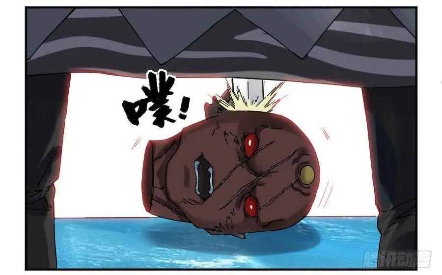 Truyền Võ Chapter 171 - Trang 2