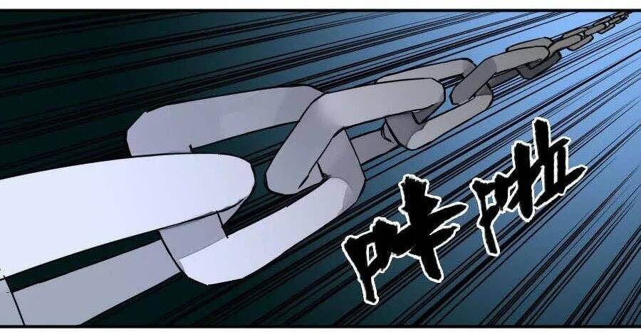 Truyền Võ Chapter 171 - Trang 2