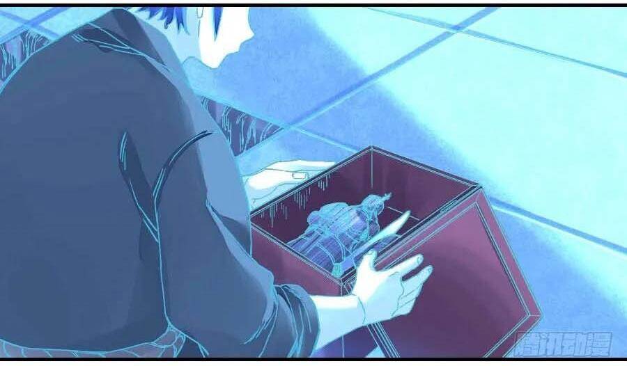 Truyền Võ Chapter 173 - Trang 2