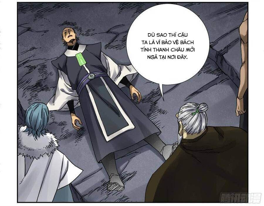 Truyền Võ Chapter 185 - Trang 2