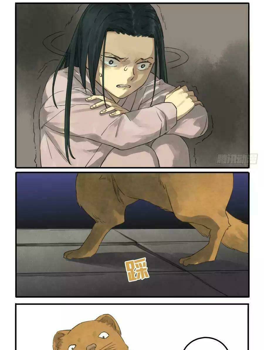 Truyền Võ Chapter 19 - Trang 2