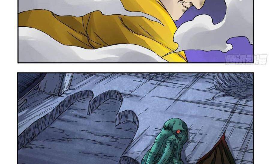 Truyền Võ Chapter 191 - Trang 2