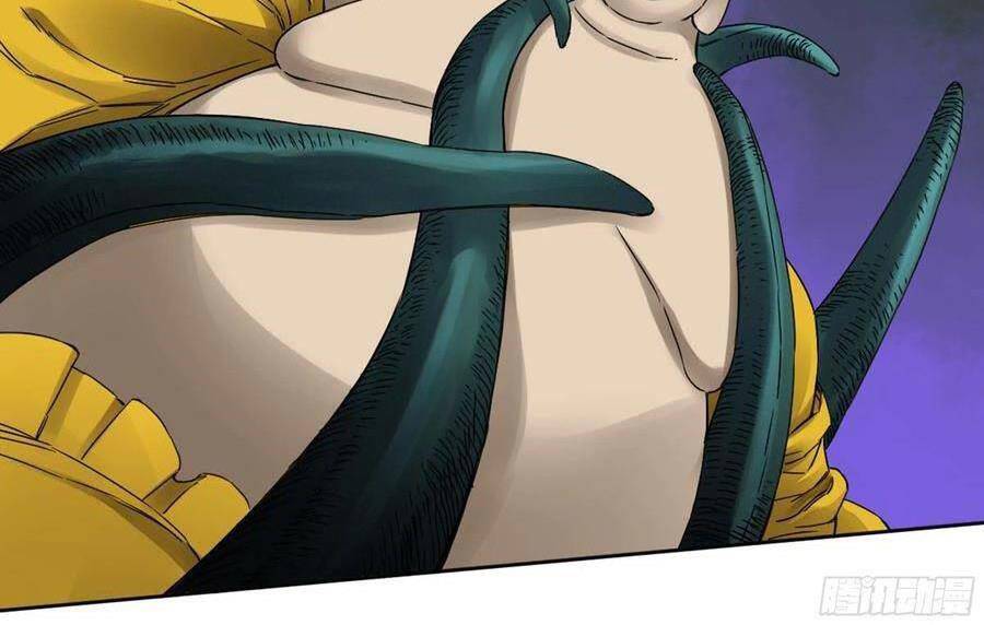 Truyền Võ Chapter 191 - Trang 2