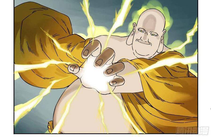 Truyền Võ Chapter 191 - Trang 2