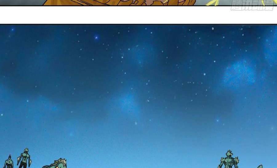 Truyền Võ Chapter 191 - Trang 2