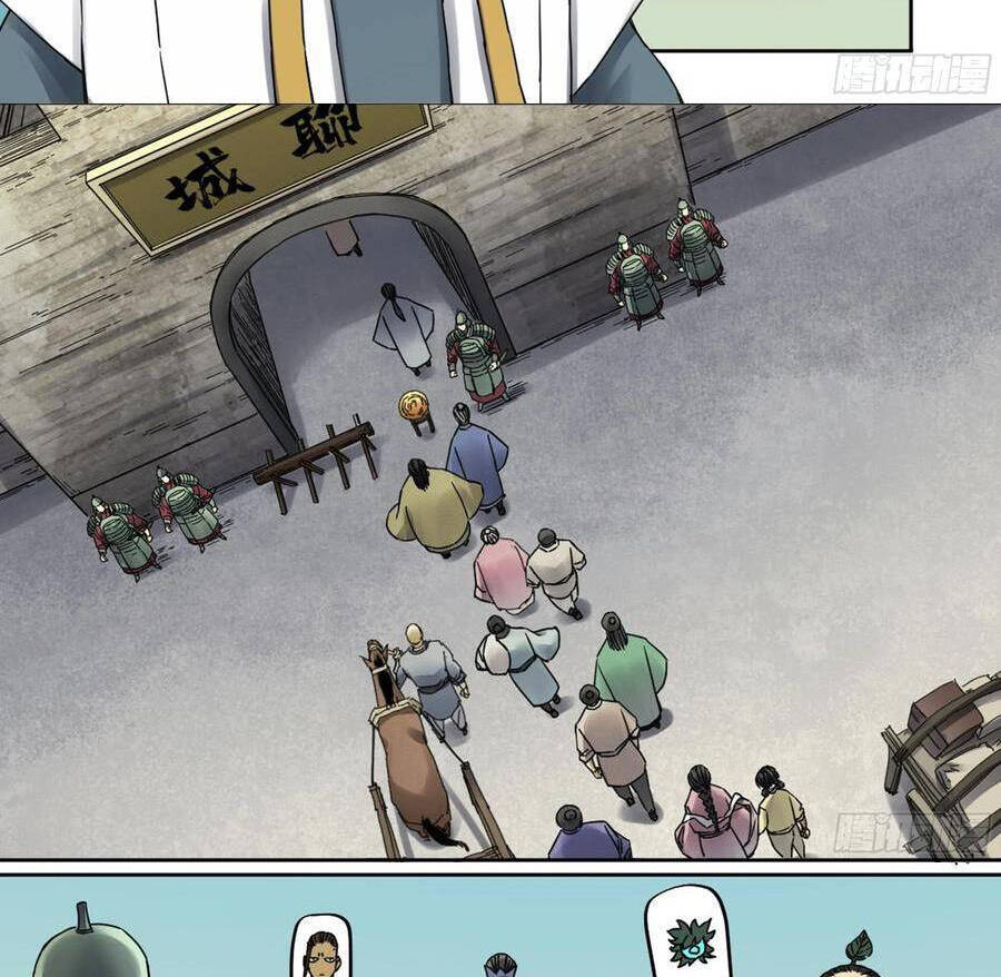 Truyền Võ Chapter 193 - Trang 2