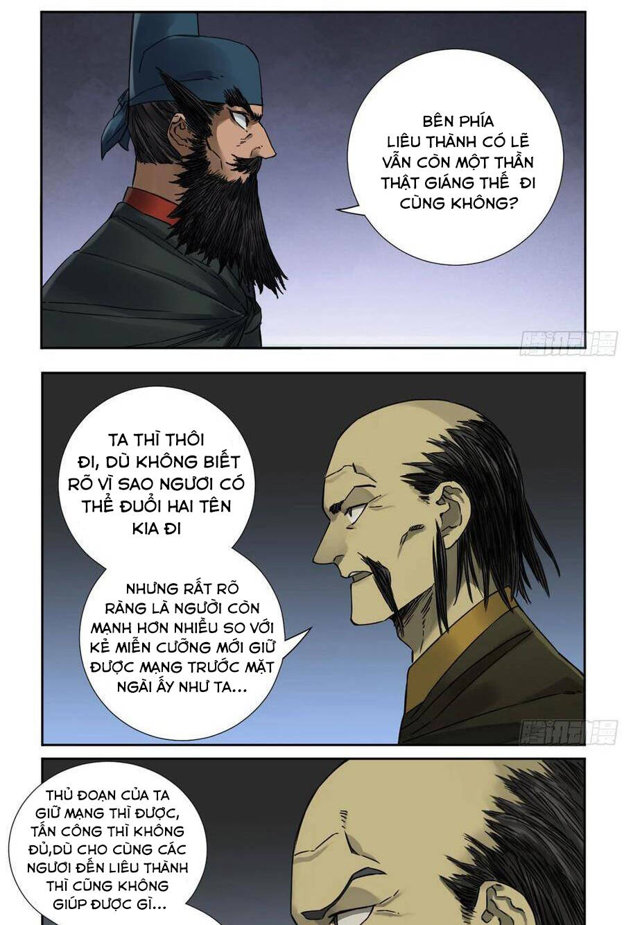 Truyền Võ Chapter 193 - Trang 2