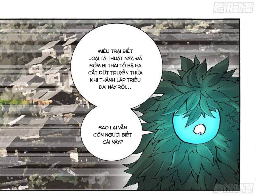 Truyền Võ Chapter 195 - Trang 2