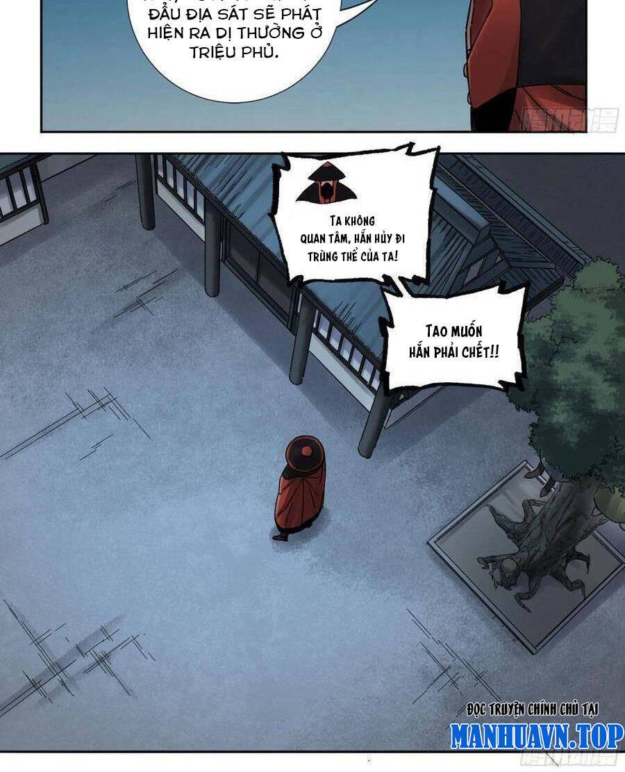 Truyền Võ Chapter 196 - Trang 2