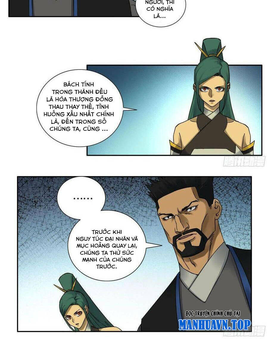 Truyền Võ Chapter 200 - Trang 2