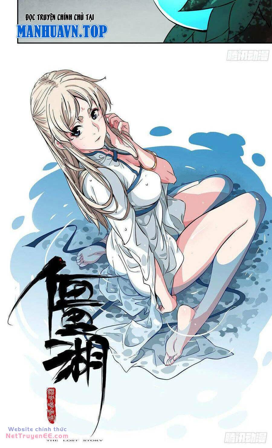 Truyền Võ Chapter 204 - Trang 2