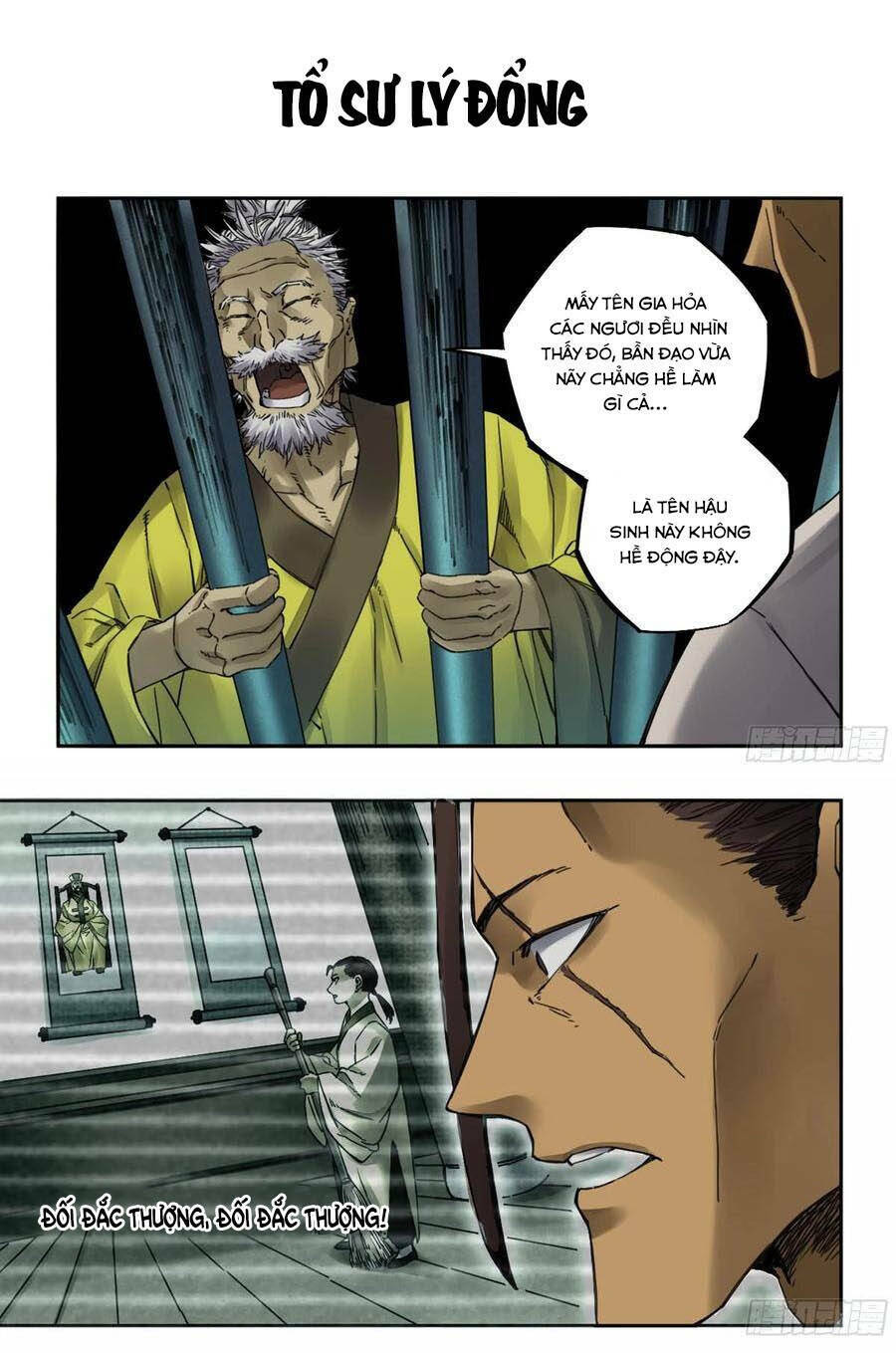 Truyền Võ Chapter 217 - Trang 2