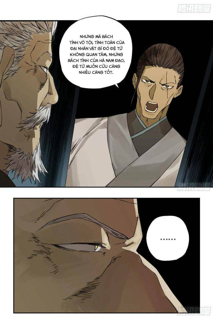 Truyền Võ Chapter 217 - Trang 2