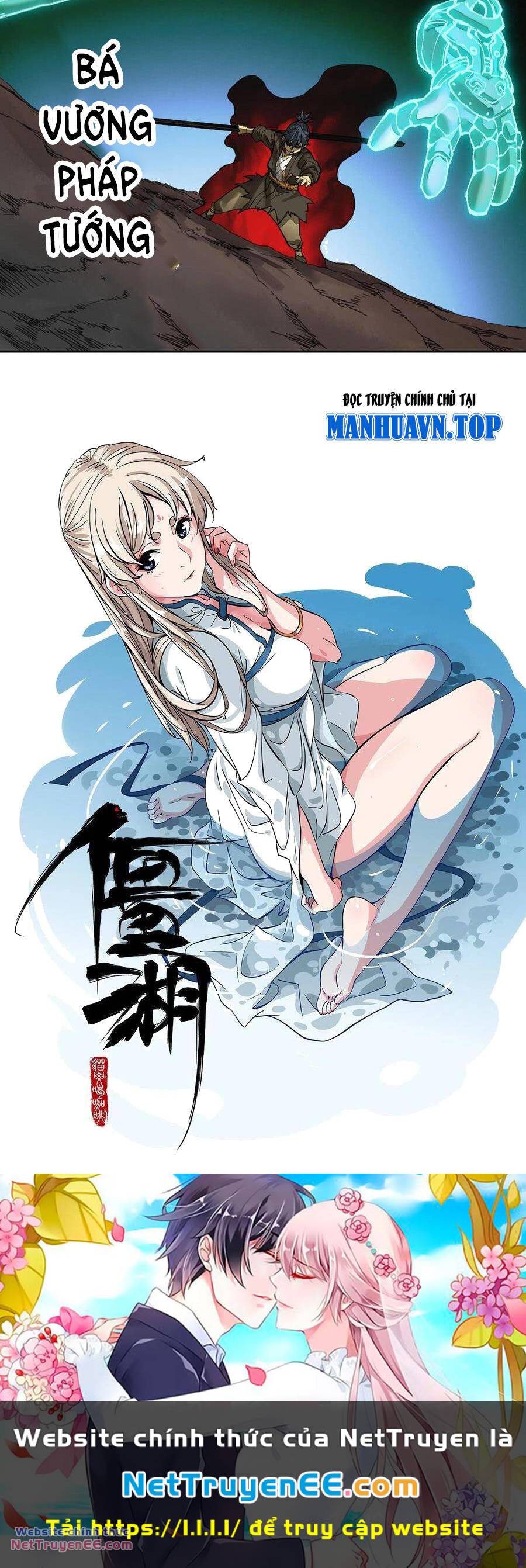 Truyền Võ Chapter 218 - Trang 2