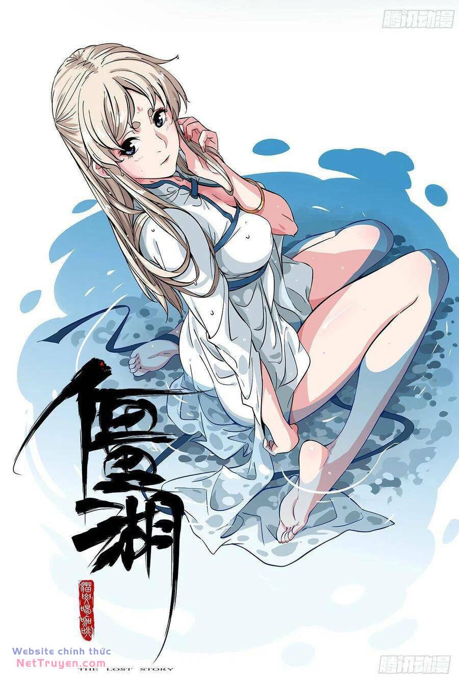 Truyền Võ Chapter 226 - Trang 2