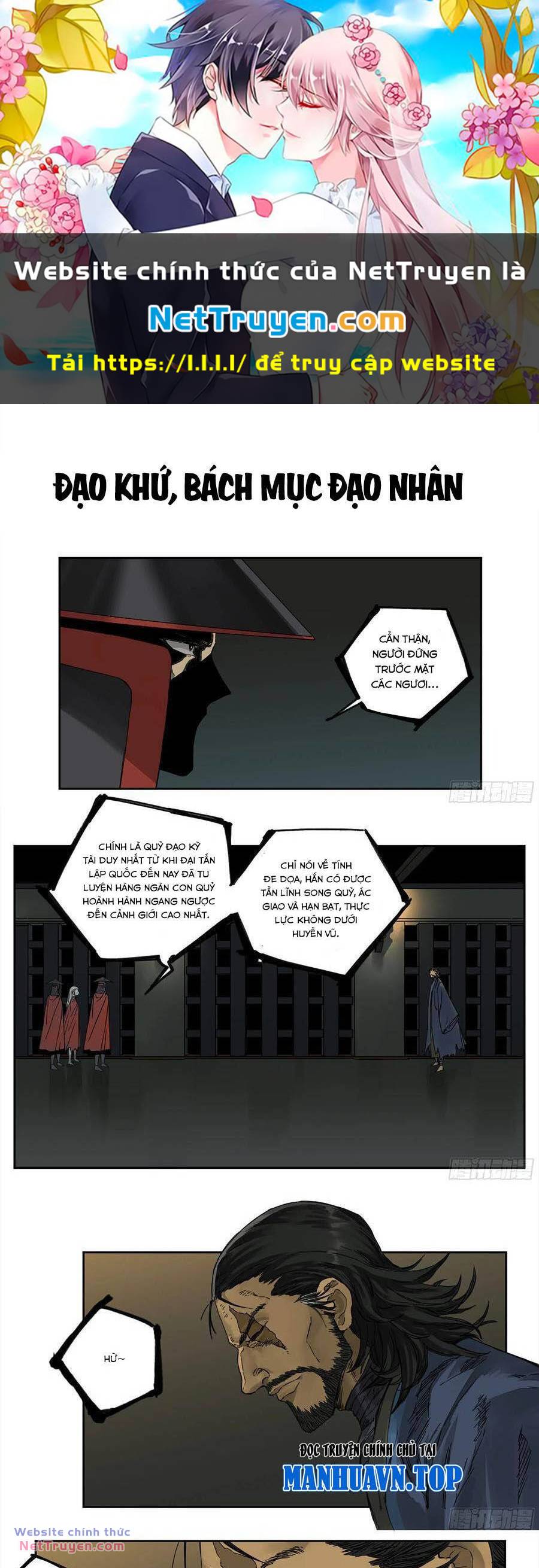 Truyền Võ Chapter 230 - Trang 2