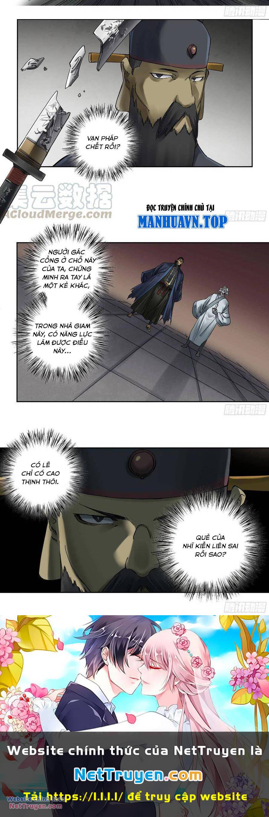 Truyền Võ Chapter 235 - Trang 2