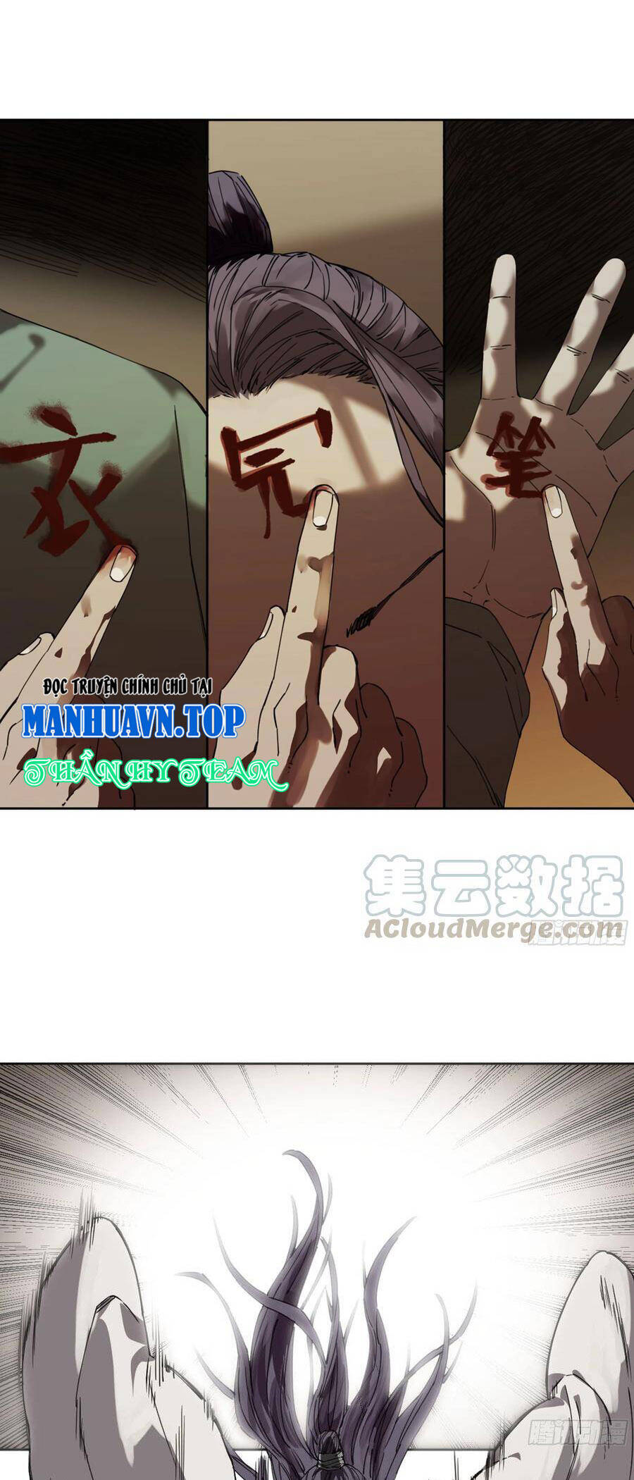 Truyền Võ Chapter 247 - Trang 2