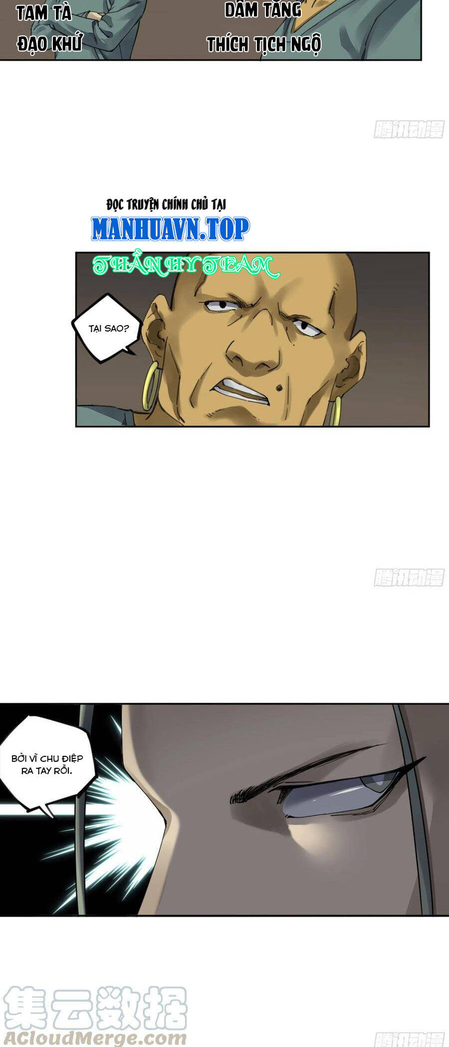 Truyền Võ Chapter 247 - Trang 2