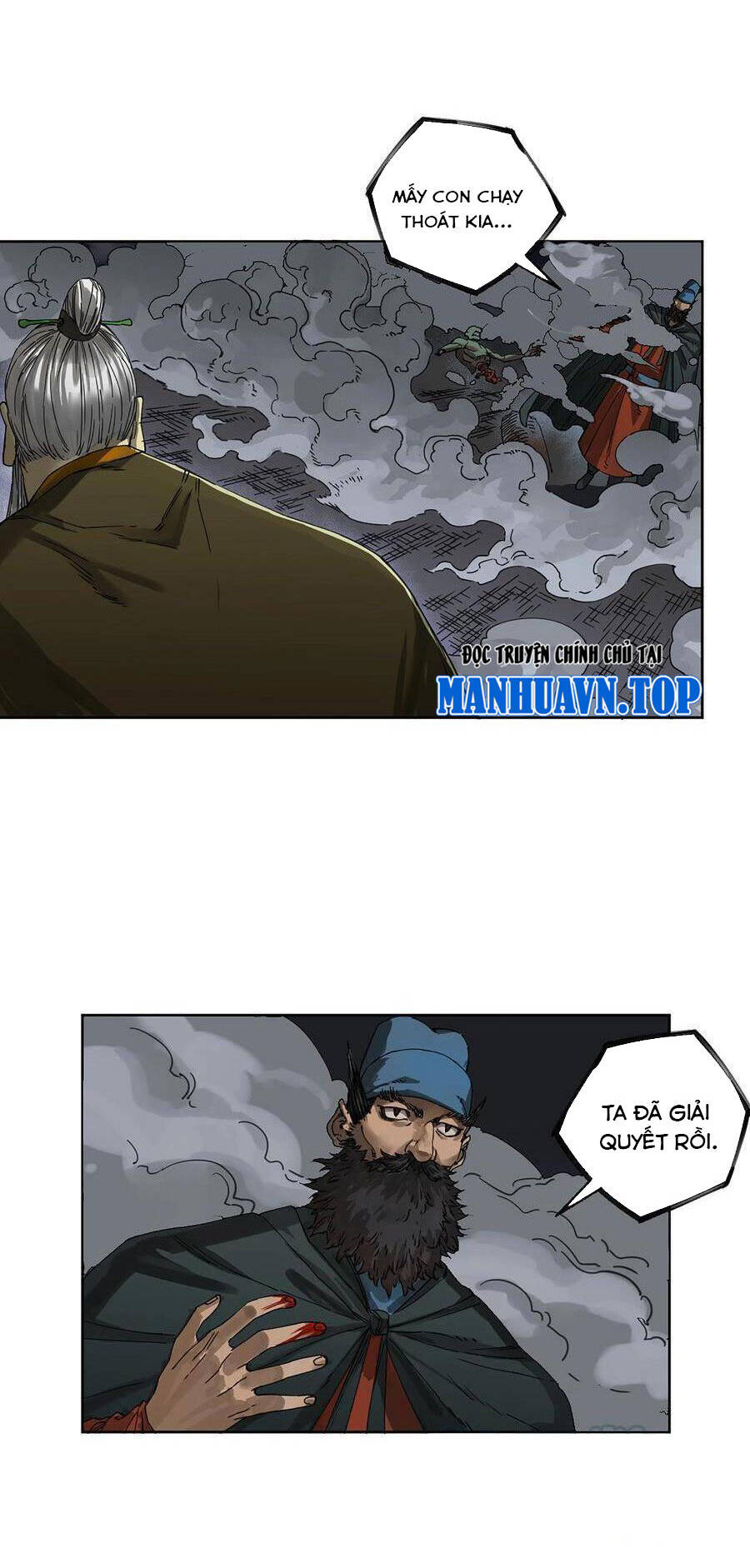 Truyền Võ Chapter 250 - Trang 2