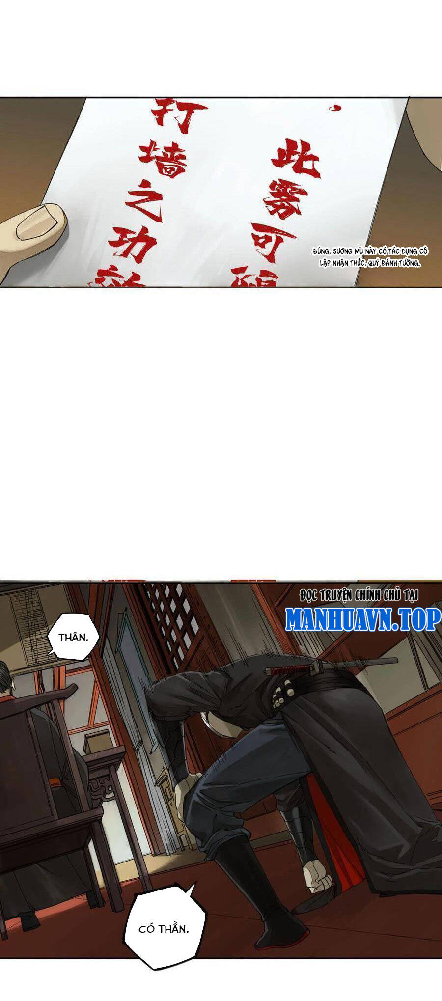 Truyền Võ Chapter 252 - Trang 2