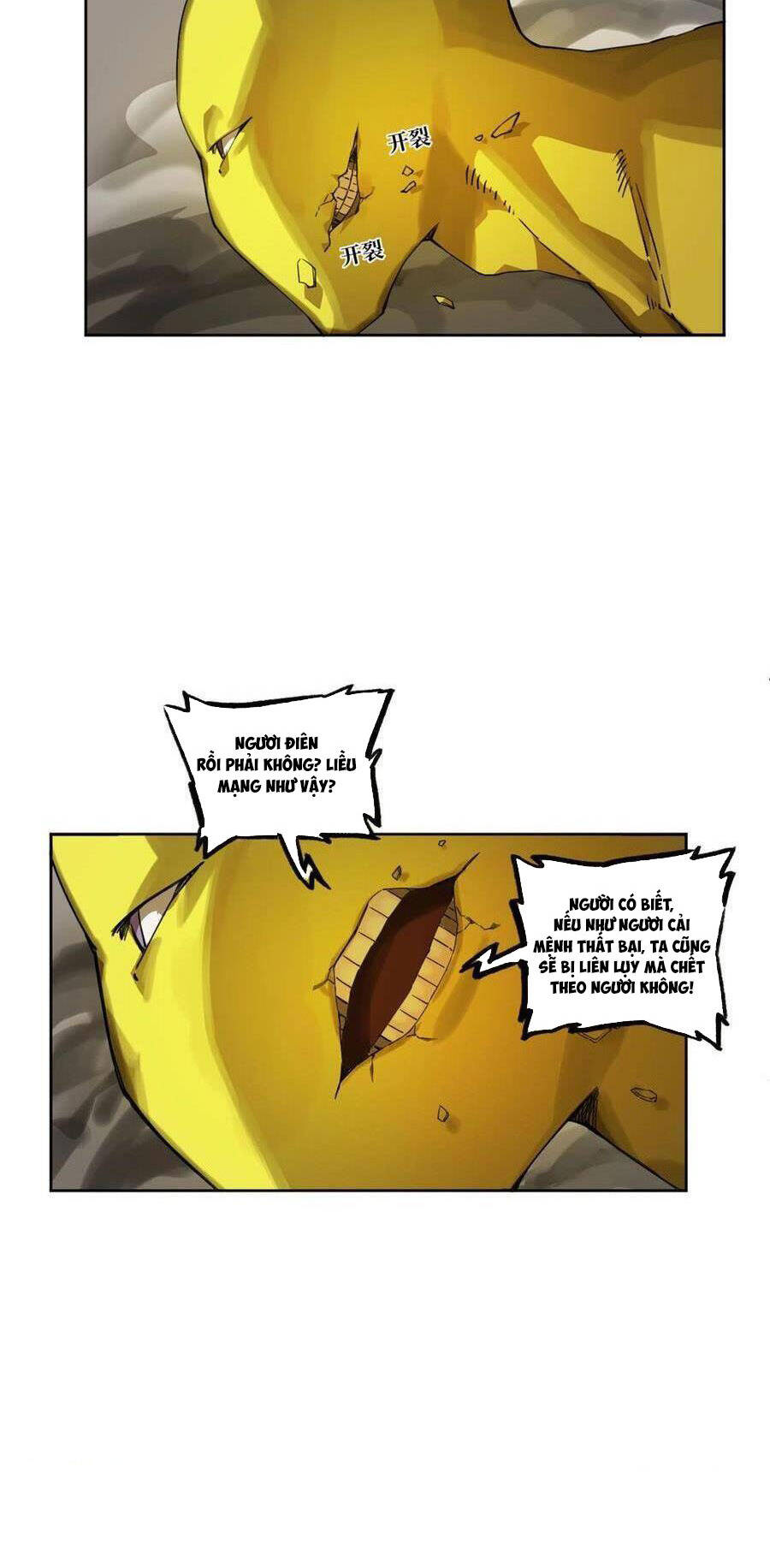 Truyền Võ Chapter 252 - Trang 2