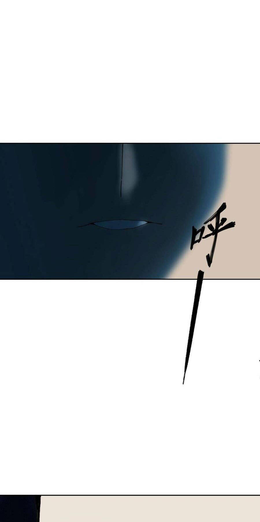 Truyền Võ Chapter 252 - Trang 2