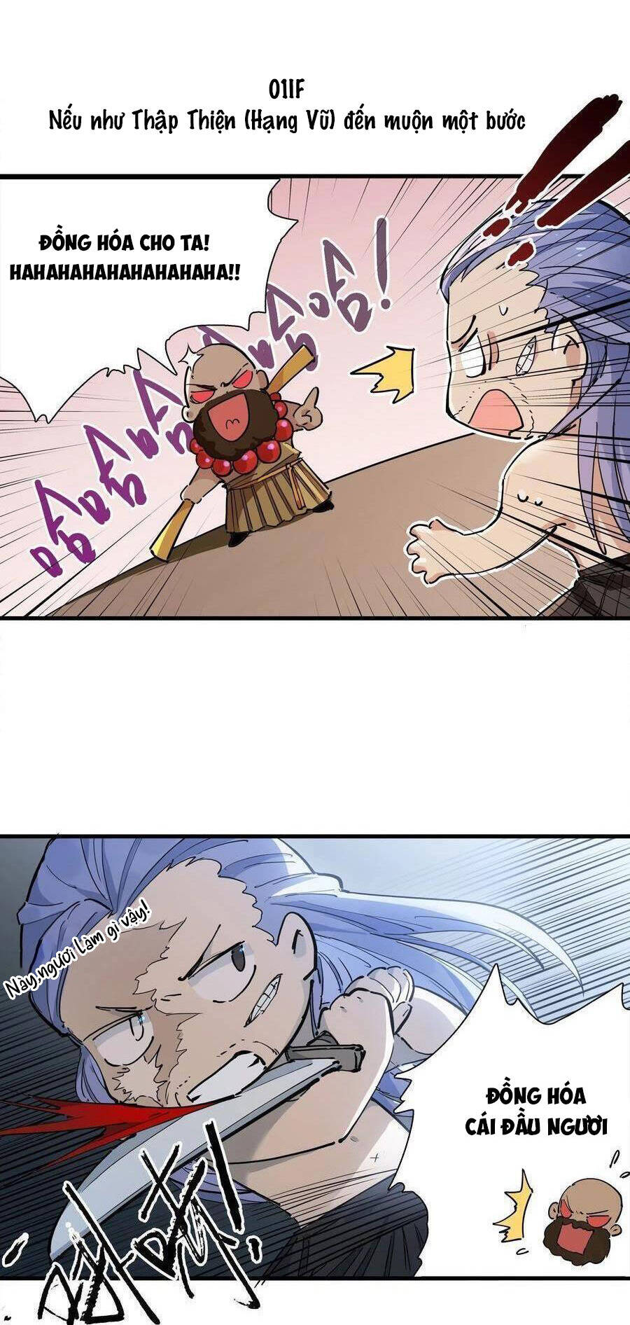 Truyền Võ Chapter 252 - Trang 2