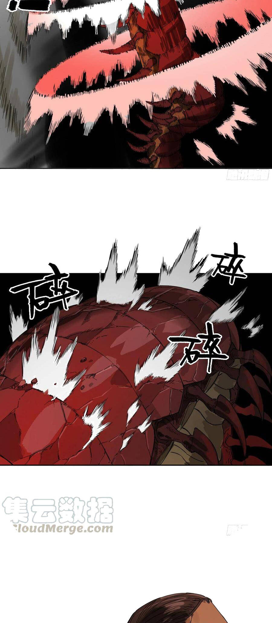 Truyền Võ Chapter 254 - Trang 2