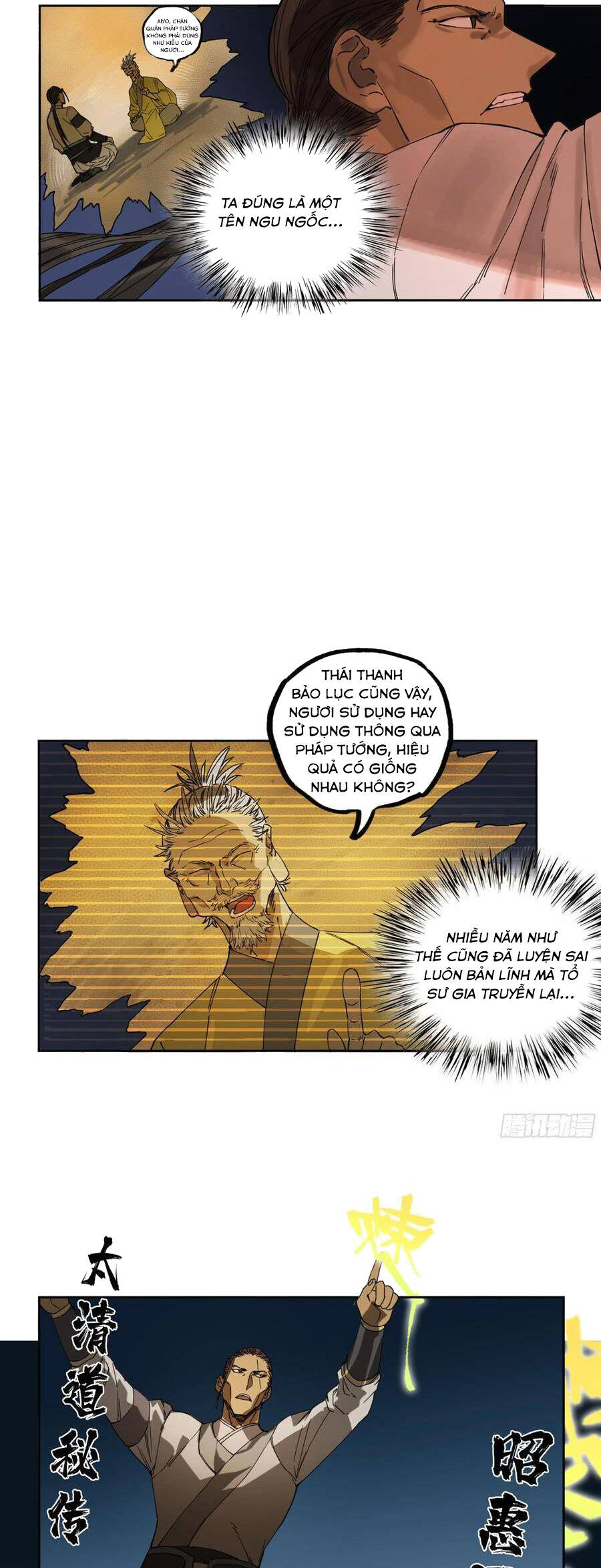 Truyền Võ Chapter 254 - Trang 2