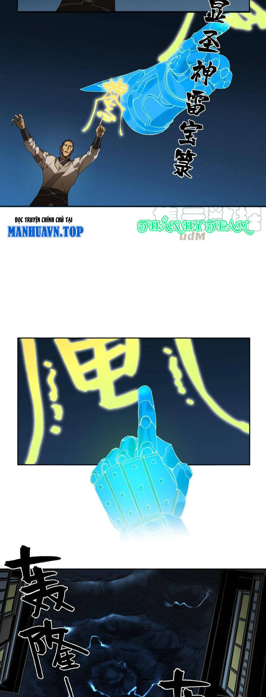 Truyền Võ Chapter 254 - Trang 2