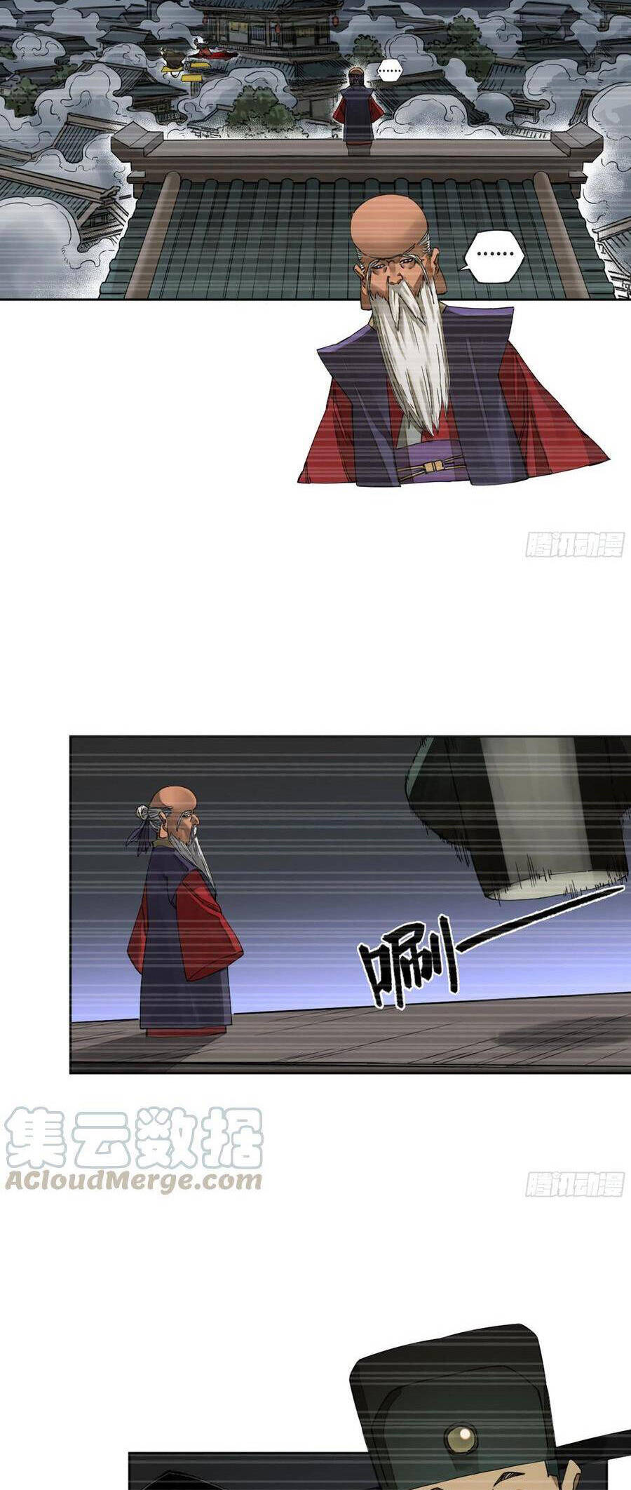 Truyền Võ Chapter 254 - Trang 2