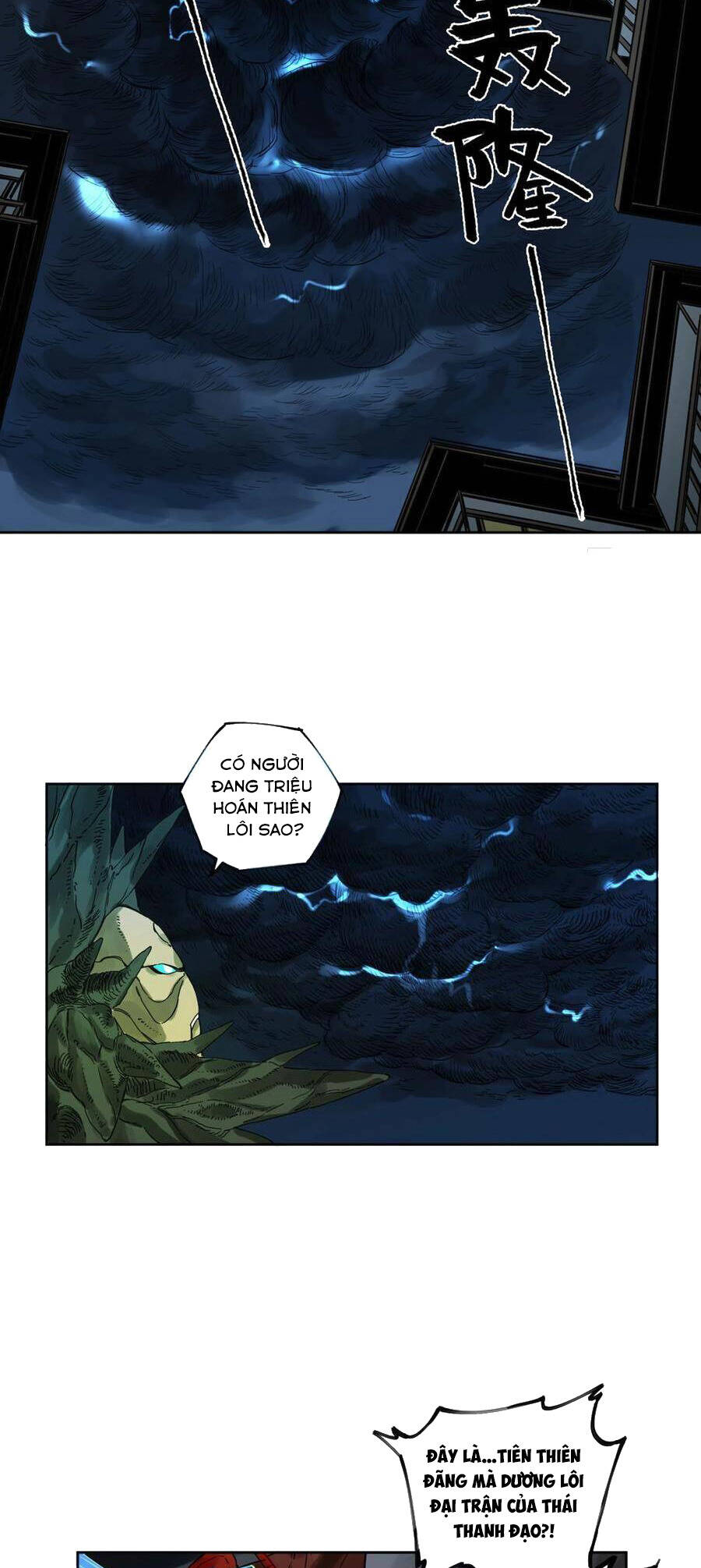 Truyền Võ Chapter 254 - Trang 2