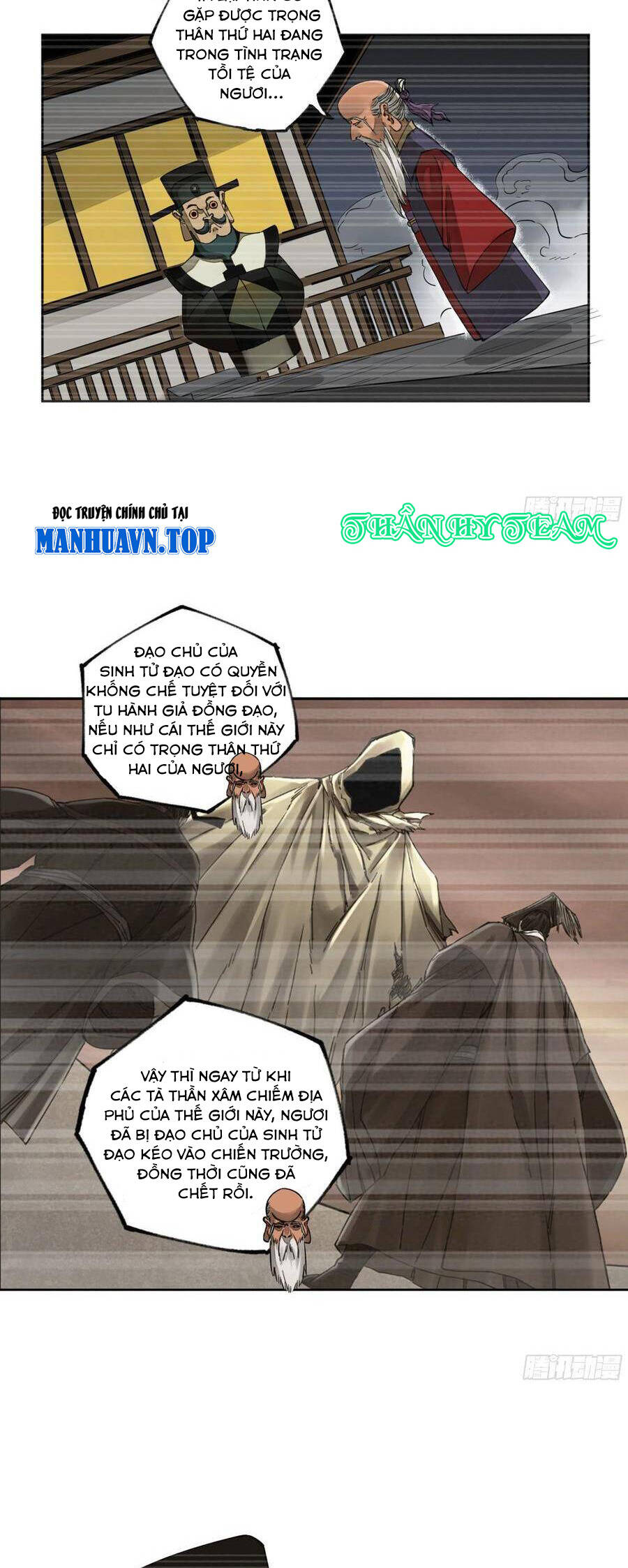 Truyền Võ Chapter 254 - Trang 2