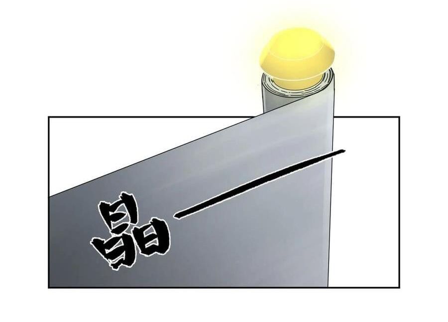 Truyền Võ Chapter 259 - Trang 2