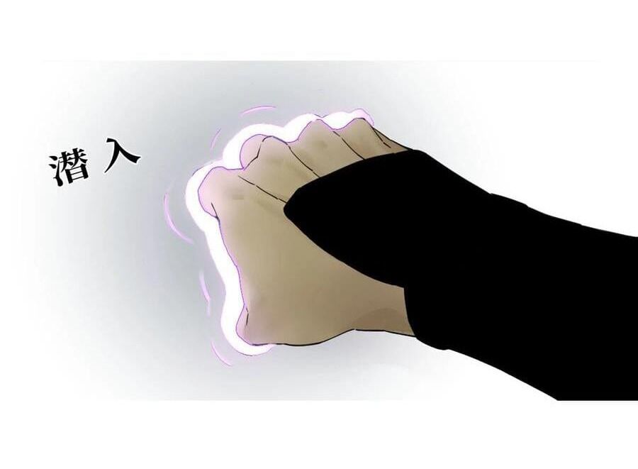 Truyền Võ Chapter 259 - Trang 2