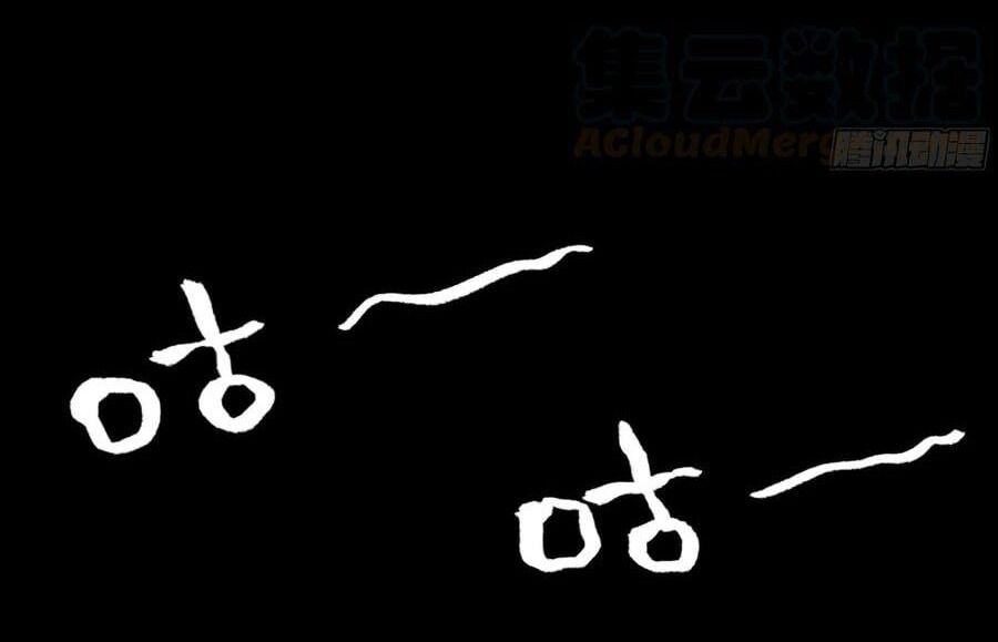 Truyền Võ Chapter 259 - Trang 2